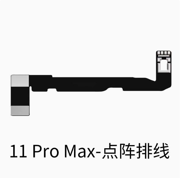 **Jc-Face-ID 点阵排线 苹果 11pro-max