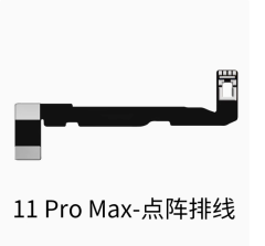 **Jc-Face-ID 点阵排线 苹果 11pro-max