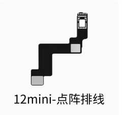 **Jc-Face-ID 点阵排线 苹果 12mini
