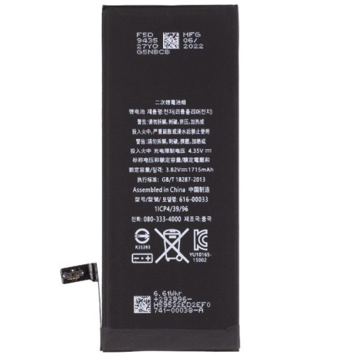 IPhone 6S 高容量电池 2300MAH