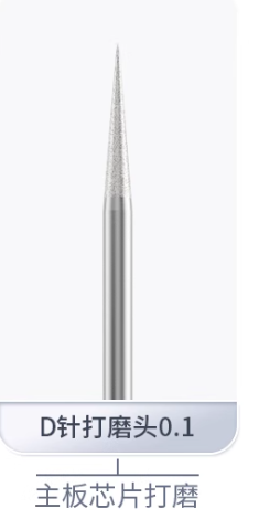 Penna Testa 0.1 mm Punte Ad Ago Universale per Qianli penna elettrica