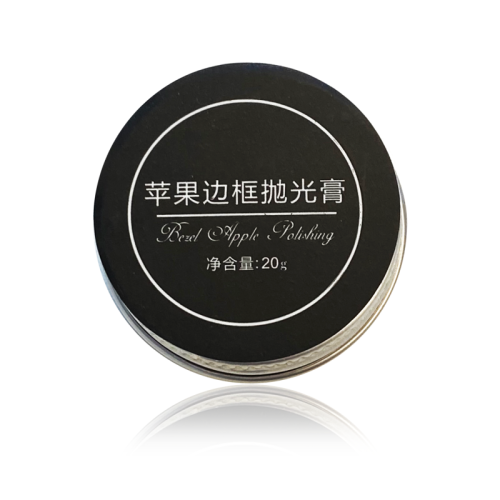 抛光膏 修复手机边框划痕 20克