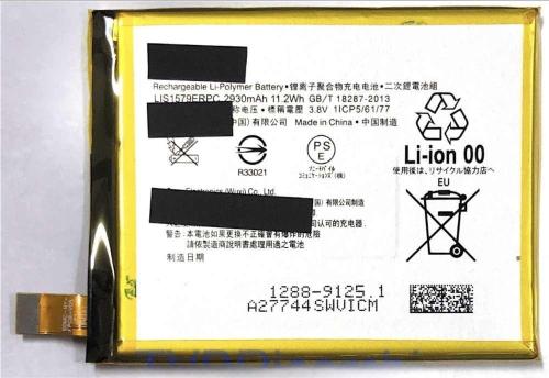 Sony Xperia Z4 Xperia Z3+ Xperia C5 ULTRA 电池 E6553 E5506 E5563