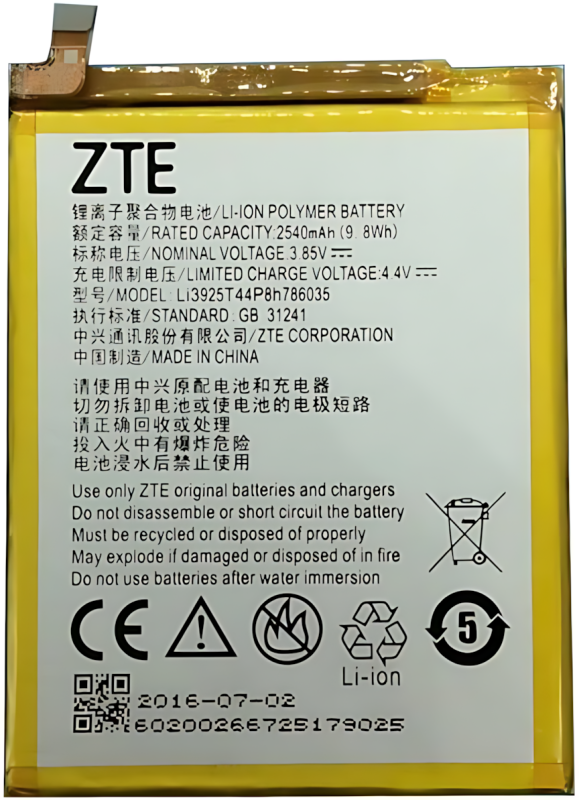 Batteria Li3925T44P8h786035 ZTE Blade A506 ZTE Blade A910 ZTE Blade V7 ZTE Blade V8 Vodafone Smart Prime7 VFD600