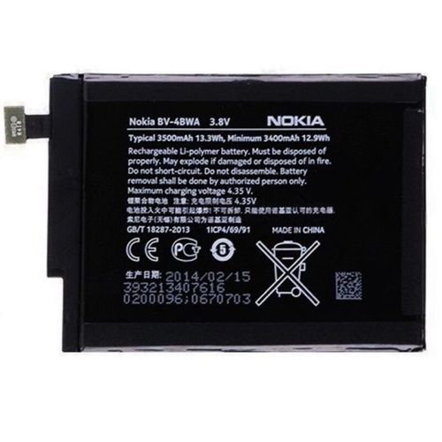 Nokia Lumia N1320 电池 BV-4BWA