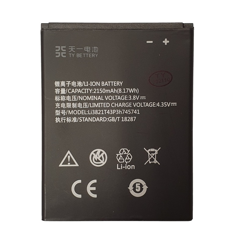 ZTE Blade L5 ZTE Blade L5 Plus 电池 Li3821T43P3h745741
