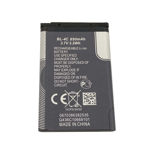 高容量电池 860MAH BL-4C NOKIA 2650 2652 5100 6070 6100 6101 6103 6125 6131 6136 6170 (DEJI 工厂生产，没Logo)