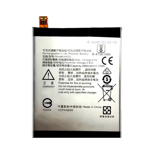 Batteria HE321 Nokia 5 TA1053 TA1024 TA1044 TA1027