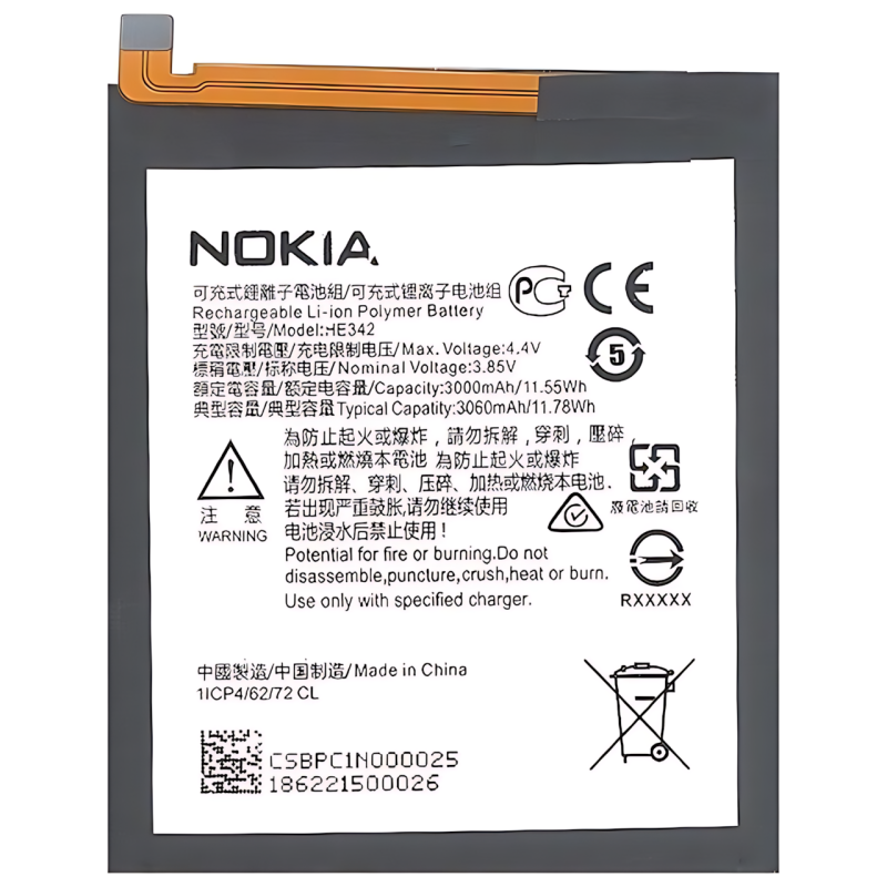 Batteria HE342 HE361 Nokia 7.1 Nokia 6.1 Plus Nokia X6 Nokia 5.1 Plus Nokia X5 TA1100 TA1097 TA1085 TA1095 TA1096