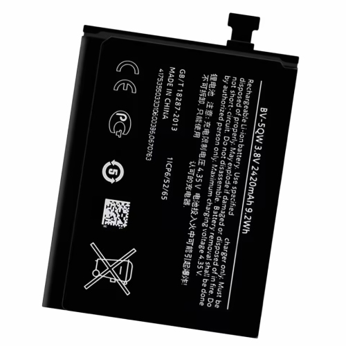 Nokia Lumia N930 电池 BV-5QW