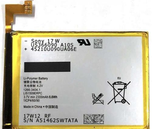 电池 LIS1509ERPC Sony Xperia Sp M35H C5302 C5303 C5306
