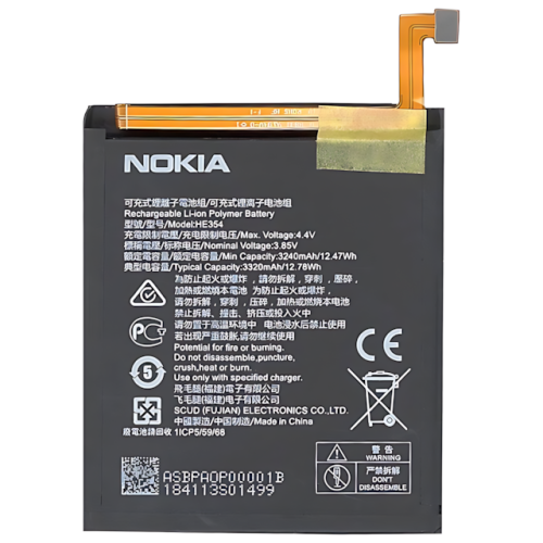 电池 HE354 Nokia 9 PureView TA-1082 TA-1087