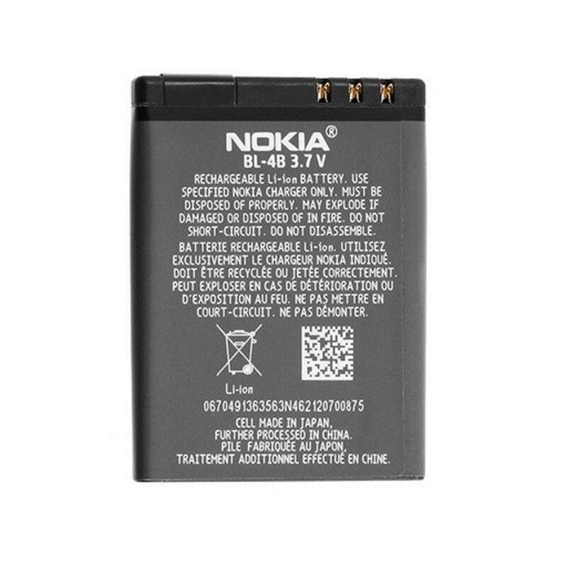 Nokia Batteria BL-4B
