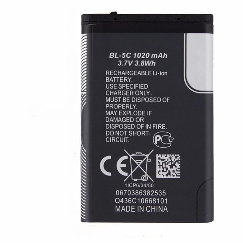 Batteria De Grande Capacita 1200MAH BL-5C BL-5CA BL-5CB NOKIA Brondi Saiet 1110 1112 1200 1208 1209 5130 1680 N72 N70 5130 2610 7610 E50 3208C (Prodotto Nello Stabilimento Di Deji, Senza Logo)
