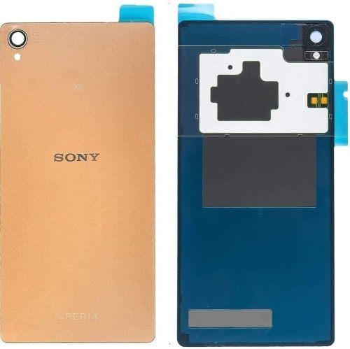 Sony Xperia Z3 后盖 金 D6603