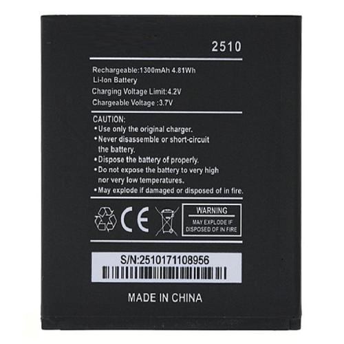 Wiko Sunny 2 电池 2510