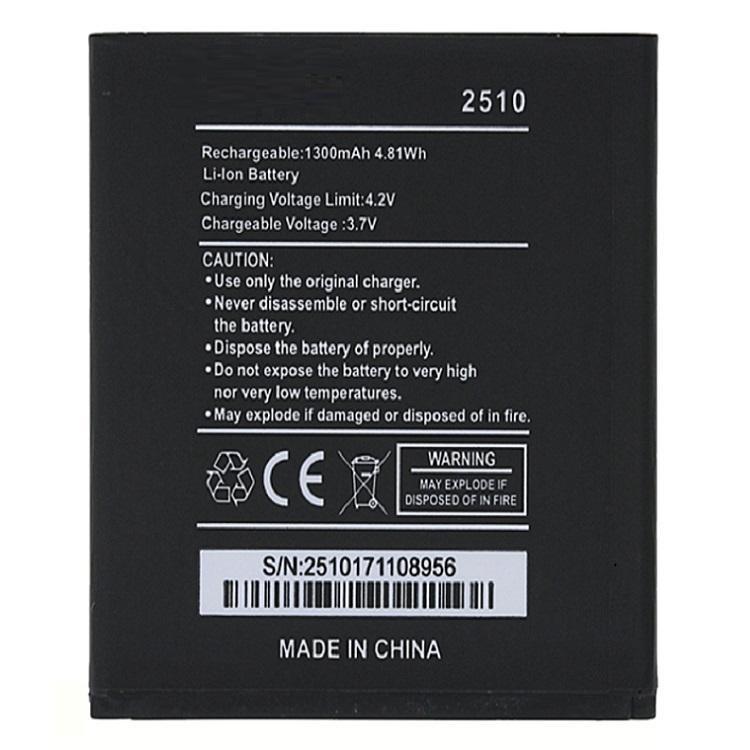 Wiko Sunny 2 电池 2510