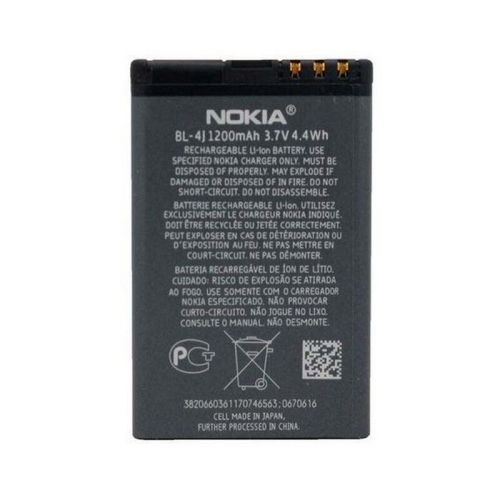 Nokia Lumia N620 电池 BL-4J