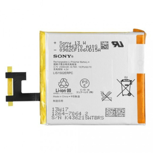 Batteria LIS1502ERPC Sony Xperia Z C6603
