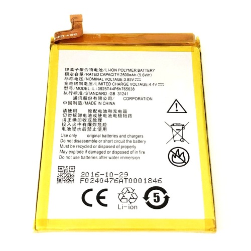 ZTE Blade V8 Lite Batteria Li3925T44P6h765638