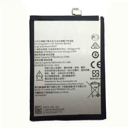 Batteria HE347 Nokia 7Plus TA1046 TA1055 TA1062