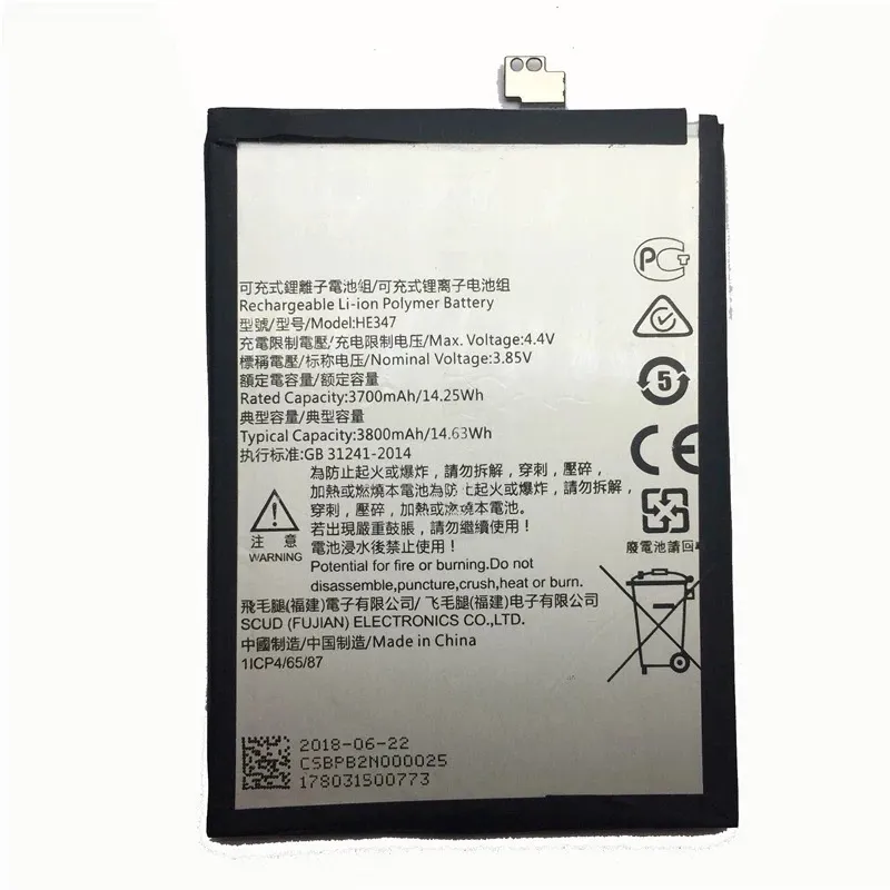 电池 HE347 Nokia 7Plus TA1046-TA1055-TA1062