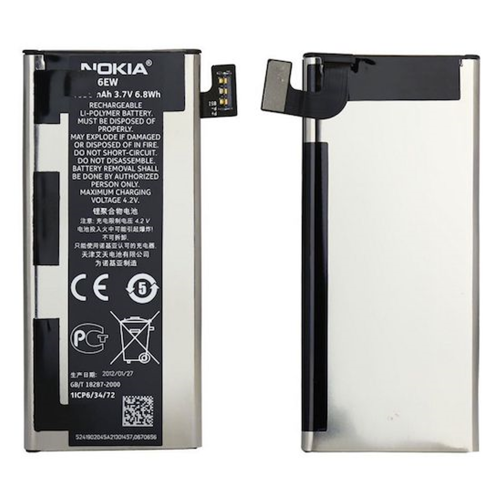 Nokia Lumia 900 电池 BP-6EW