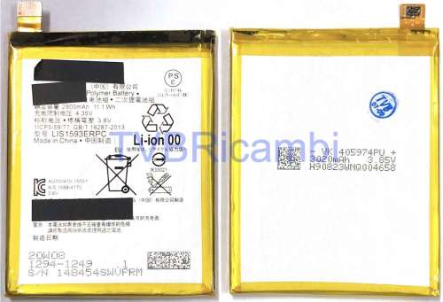 电池 LIS1593ERPC Sony Xperia Z5 E6603 E6653