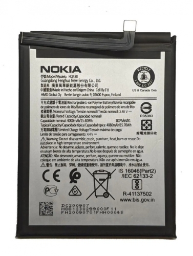 Batteria HQ430 Nokia 3.4 Nokia 5.4 TA1283 TA1285 TA1288