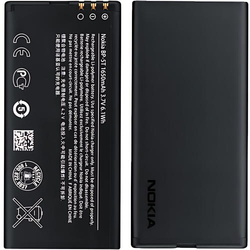 Nokia Lumia N820 电池 BP-5T