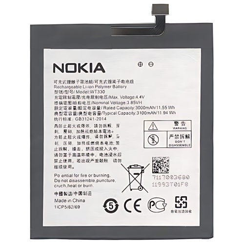 Batteria WT330 Nokia 4.2 TA1184 TA1133 TA1149 TA1150 TA1157 TA1152