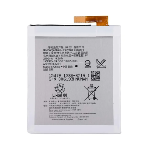 Sony Xperia M4 电池 agpb014 a001