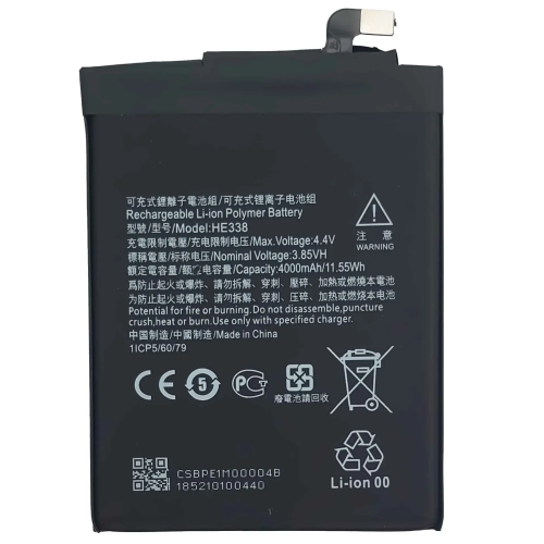 Batteria HE338 Nokia 2 TA1029 TA1035