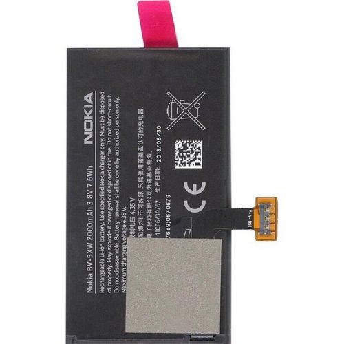 Nokia Lumia N1020 电池 BV-5XW