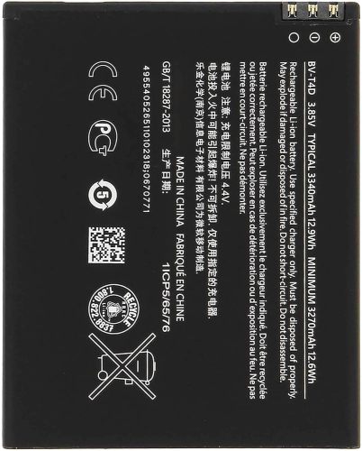 Nokia Lumia N950XL Batteria BV-T4D