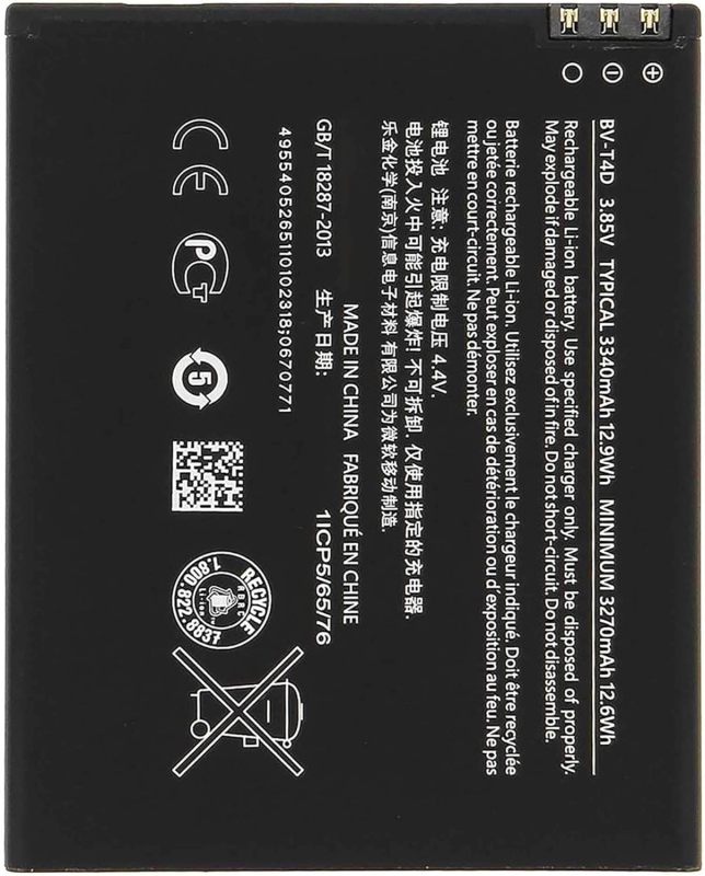 Nokia Lumia N950XL 电池 BV-T4D