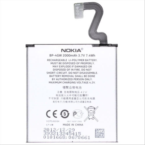 Nokia Lumia N920 电池 BP-4GW