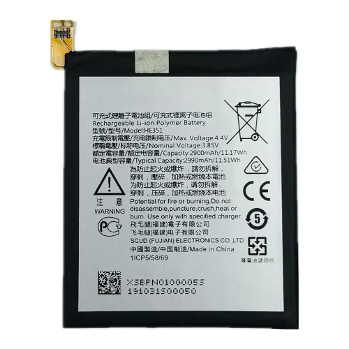 Batteria HE351 Nokia 3.1 TA1049 TA1057 TA1063 TA1070 TA1074