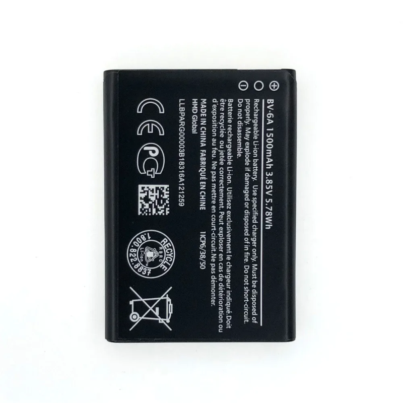 Nokia 8110 4G 2060 3060 5250 C5-03 电池 BV-6A
