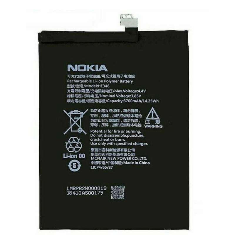 电池 HE346 Nokia 7Plus TA1046-TA1055-TA1062