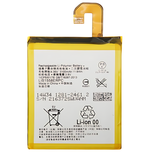 Sony Xperia Z3 电池 D6603