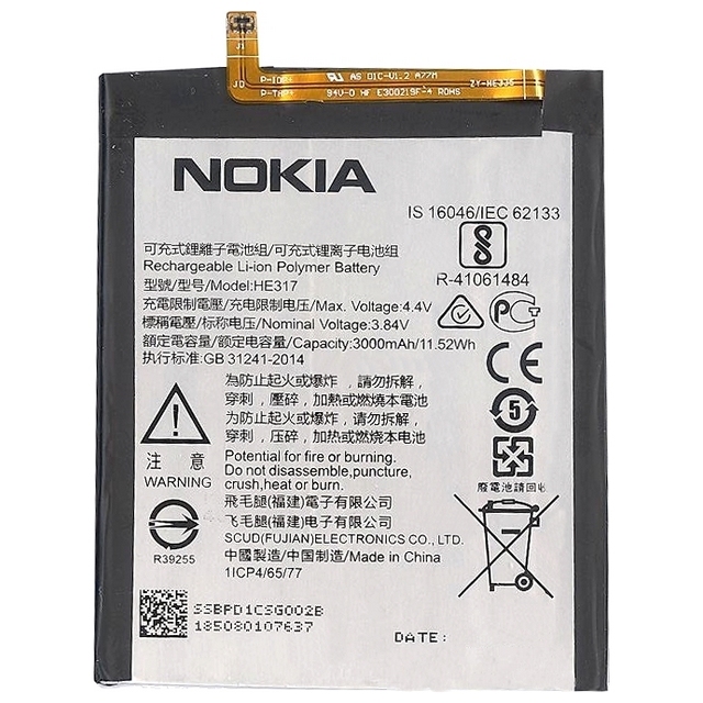 Batteria HE317 HE316 HE335 Nokia 6 TA1021 TA1033 TA1000 TA1003 TA1025 TA1039