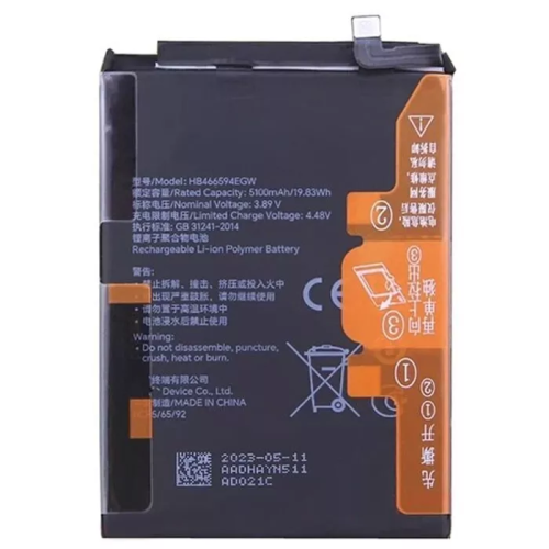 Batteria De Grande Capacita 4500MAH HB416594EGW Huawei Honor X8A Honor 90lite 5G Honor X8B Honor 200Lite Honor X50i CRT-LX1 CRT-LX2 CRT-LX3 CRT-NX1 LLY-LX1 LLY-LX2 LLY-LX32 LLY-NX1 (Prodotto Nello Stabilimento Di Deji, Senza Logo)