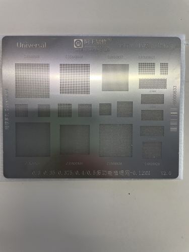 BGA Reballing stencil Universale