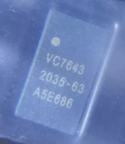 **VC7643 Amplificatore di Potenza ic