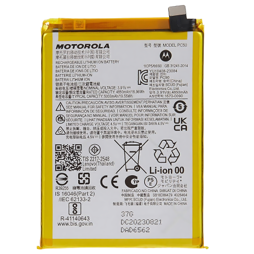 高容量电池5000mAh PC50 Motorola Moto G14 Moto G54 5G XT2341 XT2343 (DEJI 工厂生产，没Logo)