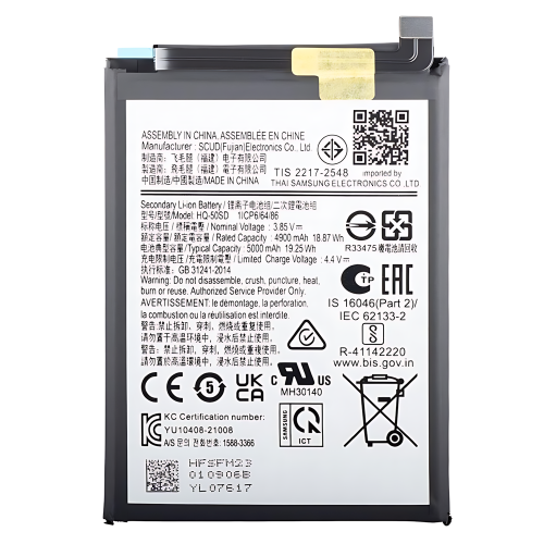 Batteria De Grande Capacita 5000mAh HQ-50SD Samsung A14 4G 2023 A145R A145P A145F A03 A035F A04E A042F (Prodotto Nello Stabilimento Di Deji, Senza Logo)