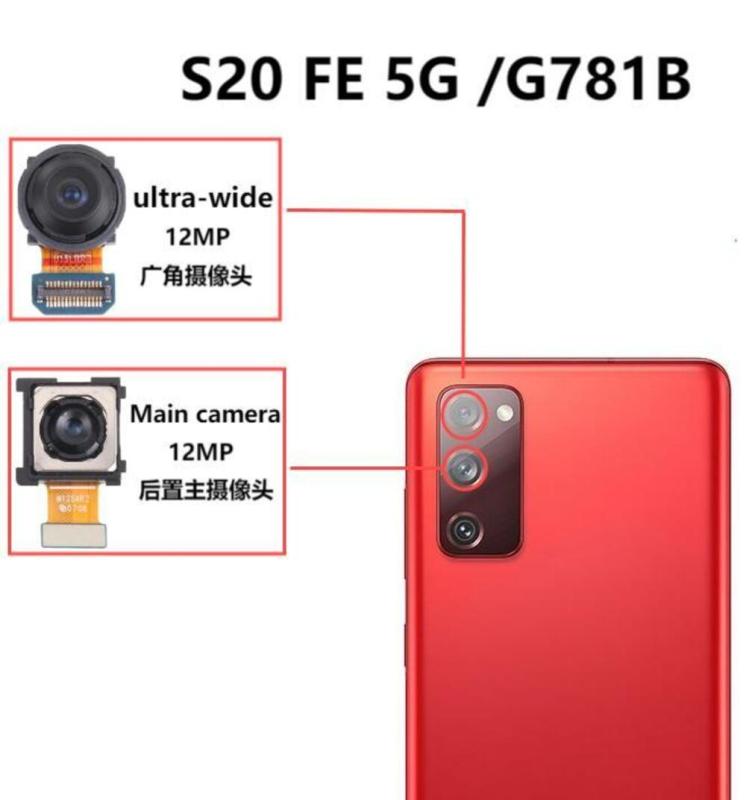 Samsung S20FE 5G G781B S20LITE 5G 原装后摄像头大像