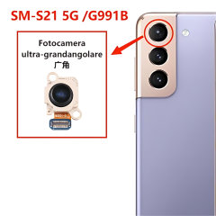 Samsung S21 5G G991B S21Plus 5G G996B 后摄像头广角