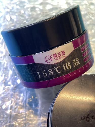 Offerta! 158°C Pasta saldante a stagno Flusso di saldatura per riparazione di cellulari IC CPU BGA SMD,50g